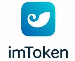 imToken钱包下载·(中国)官方网站